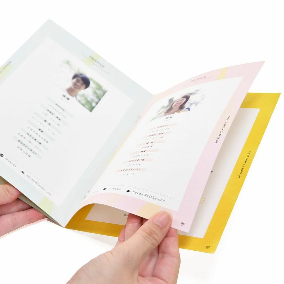 まるで旅のしおりのようなワクワク感がたまらない!ファルベの顔合わせしおり