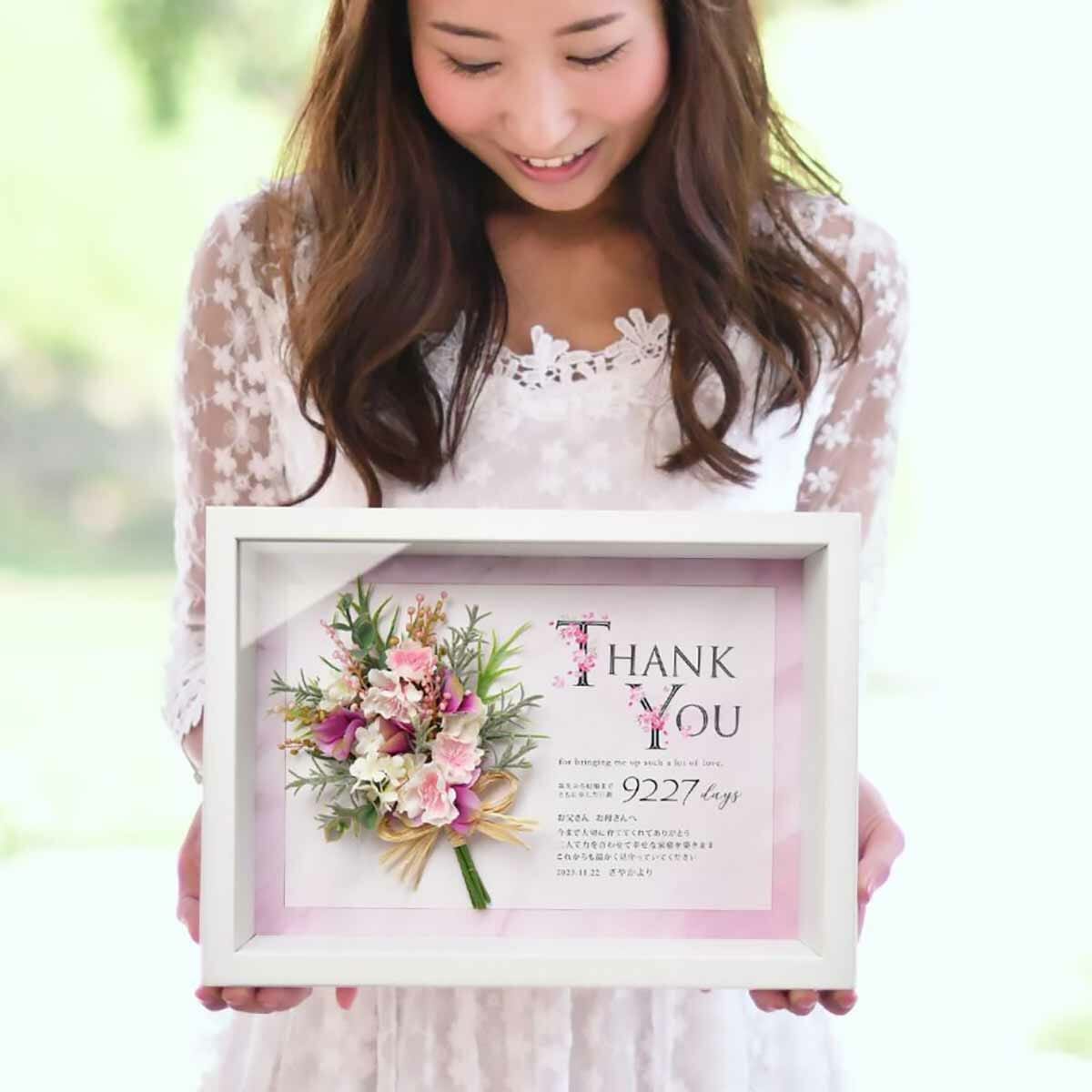 春に向けて…おすすめの桜アイテム♪