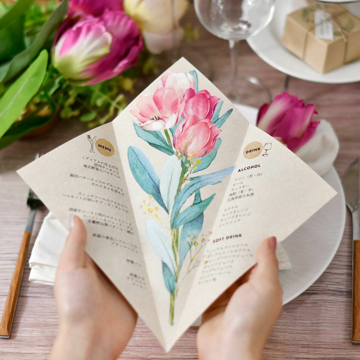 テーブルが華やぎ、メッセージカードにもなる! 席札メニュー表花束「チューリップ」