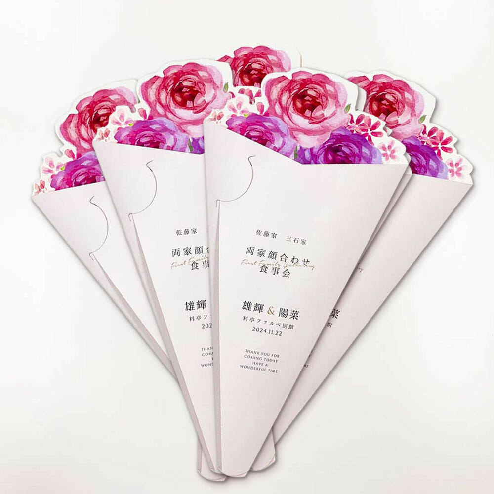 華やかさ120％！顔合わせしおりを大胆アレンジ♪～花束シリーズ vol.2～