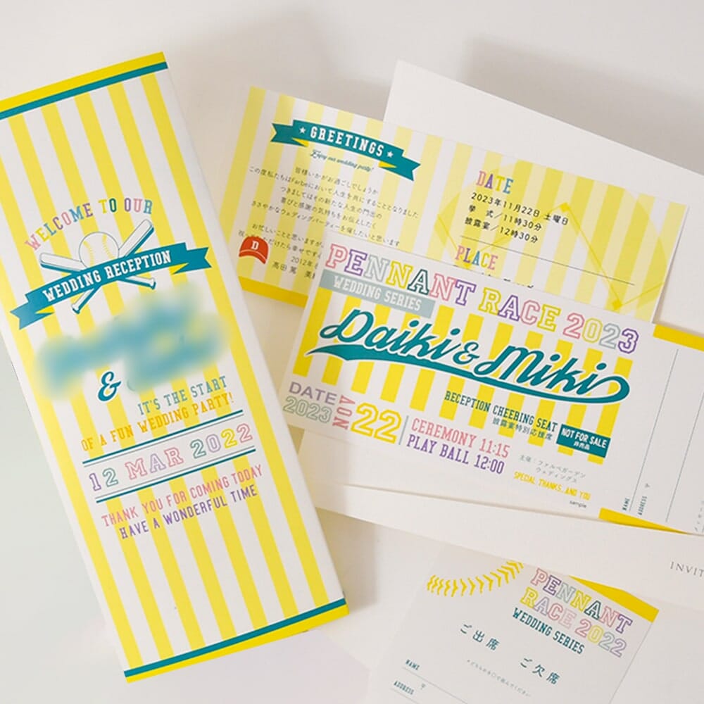 【阪神ファン必見】限定ユニフォームデザインで結婚式が盛り上がる！