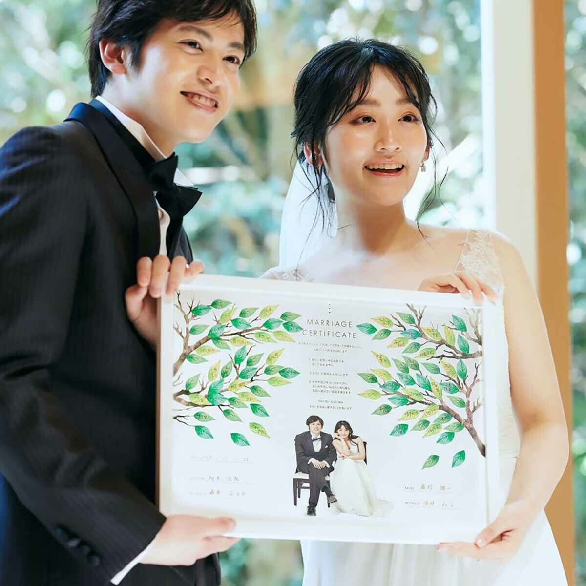 フォト+イラストでおしゃれな結婚証明書はいかがですか？