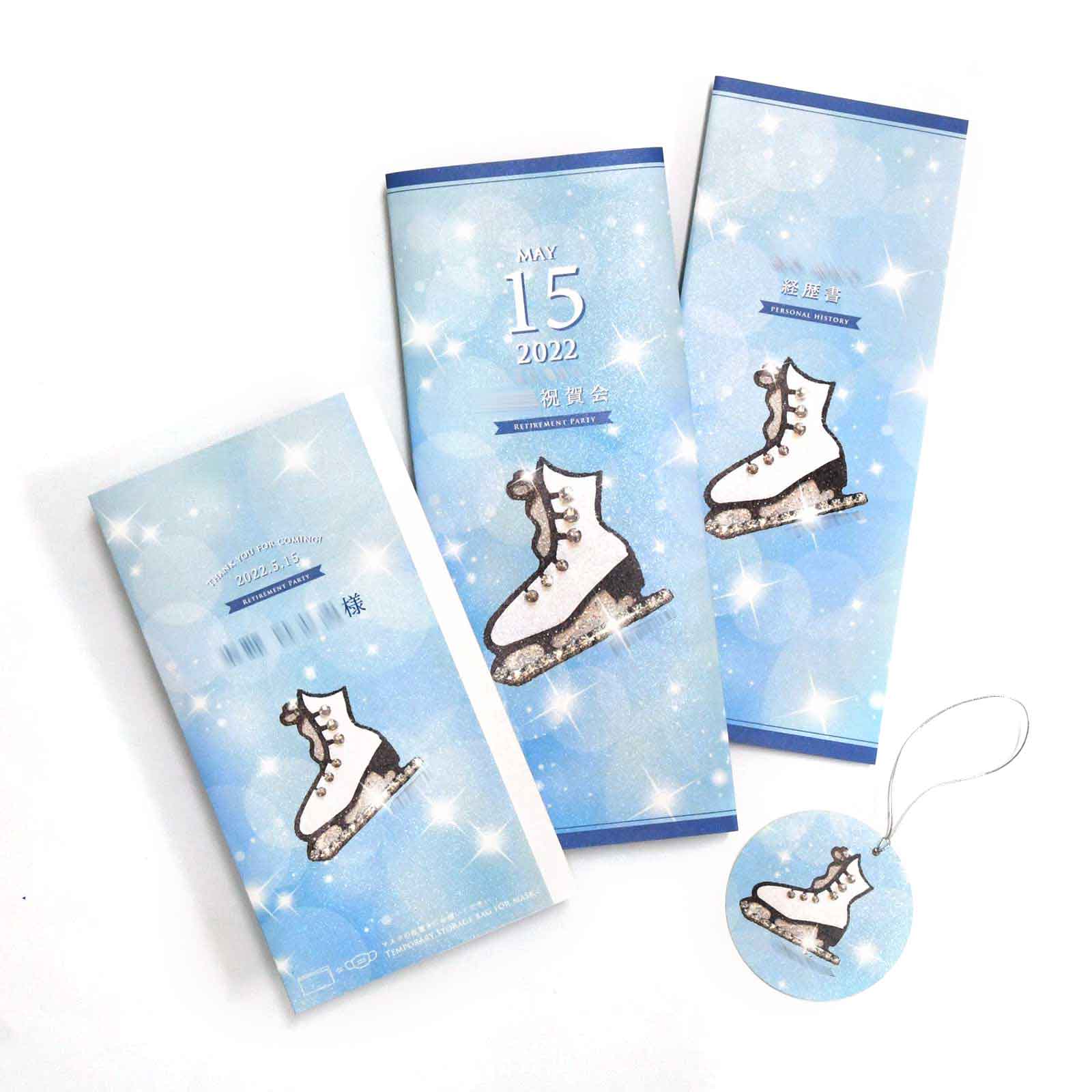 フィギュアスケートがテーマ！パーティーを盛り上げるペーパーアイテム達