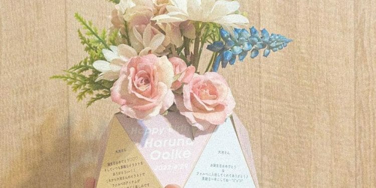 まるで花瓶？20面体でつくるメッセージボックス