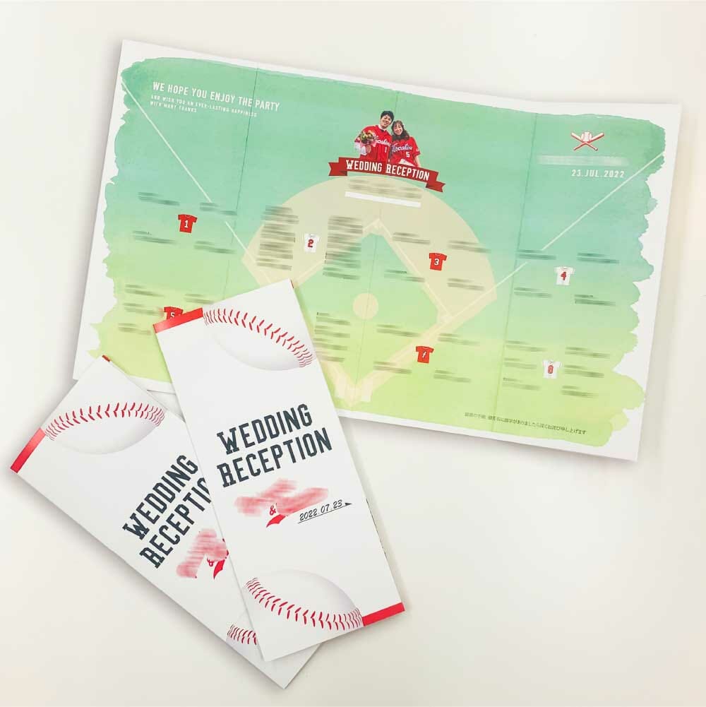 席次表アレンジ