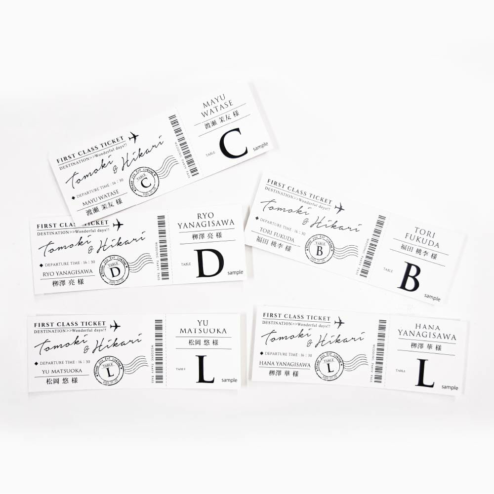 モノクロシンプルな旅券風のエスコートカード