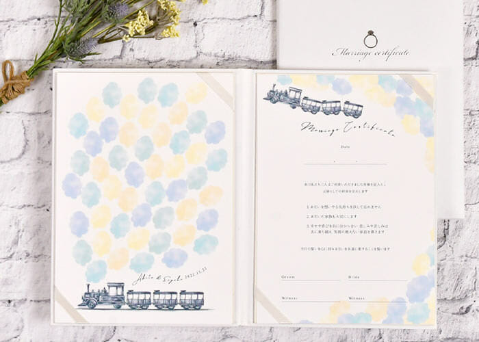 レトロな機関車をデザインした結婚証明書