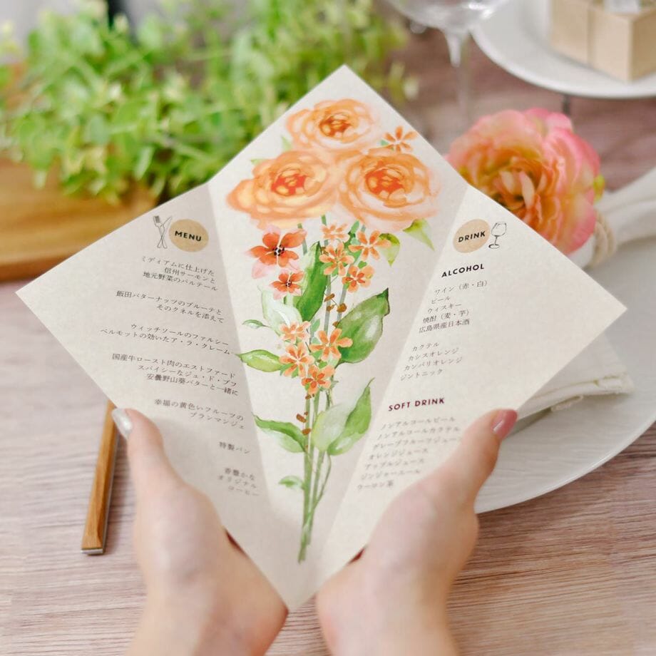 ラナンキュラス花束デザインのフード＆ドリンクメニュー表