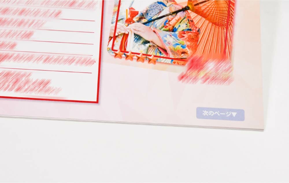 ゲームのコンテンツを忠実に再現したプロフィールブック