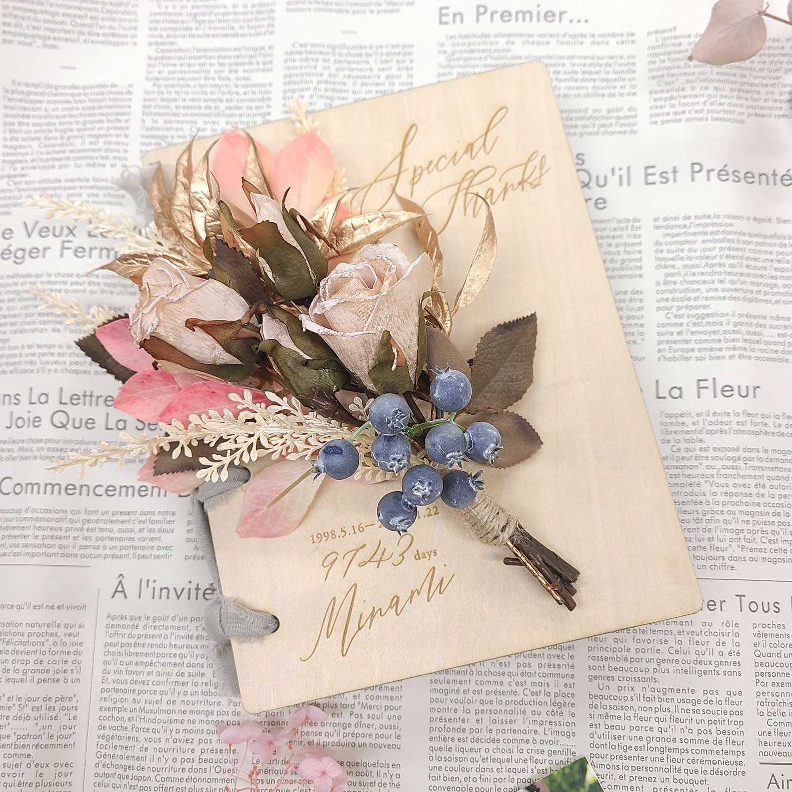 花嫁の手紙のカバーをブーケでアレンジ