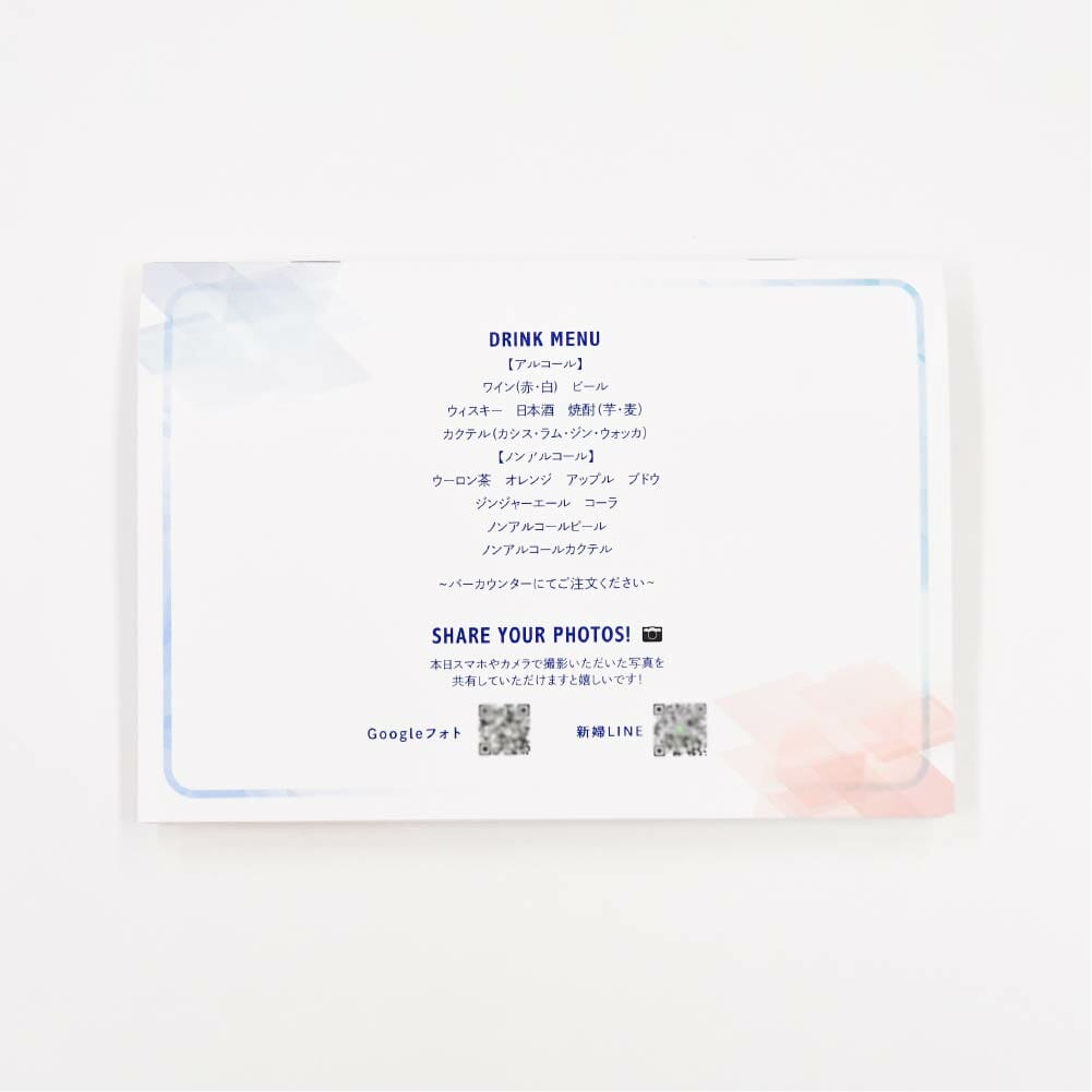 フォトサイン入りのプロフィールブック