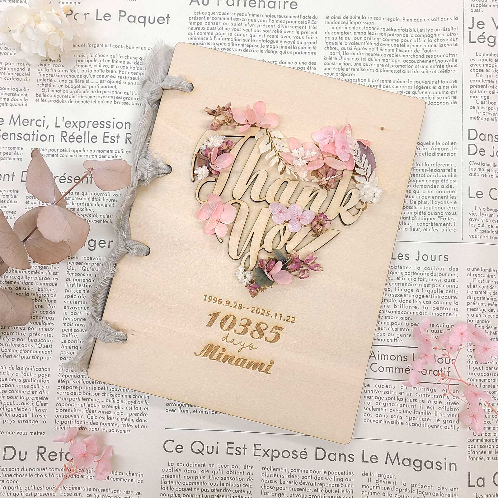 カバーのデザインをハート型にアレンジして仕上げるブックタイプの花嫁の手紙-