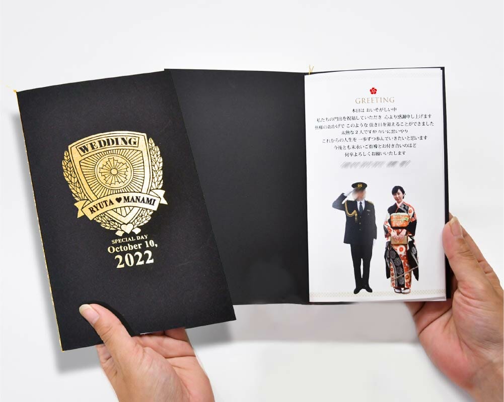 大人気！警察手帳風で作るプロフィールブック