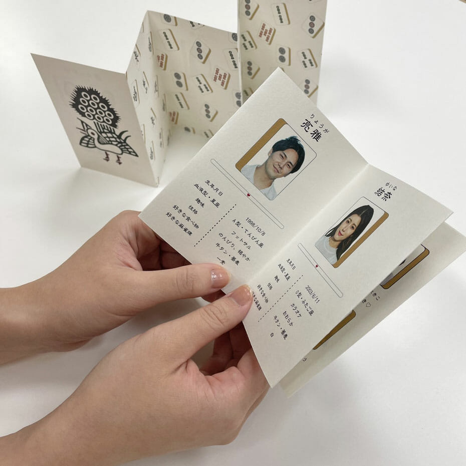 サイズもコンパクトでかわいい