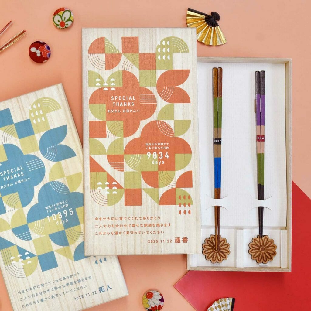 和モダンなデザインを桐箱にUV印刷で施した両親へ贈る箸と箸置きのプレゼント