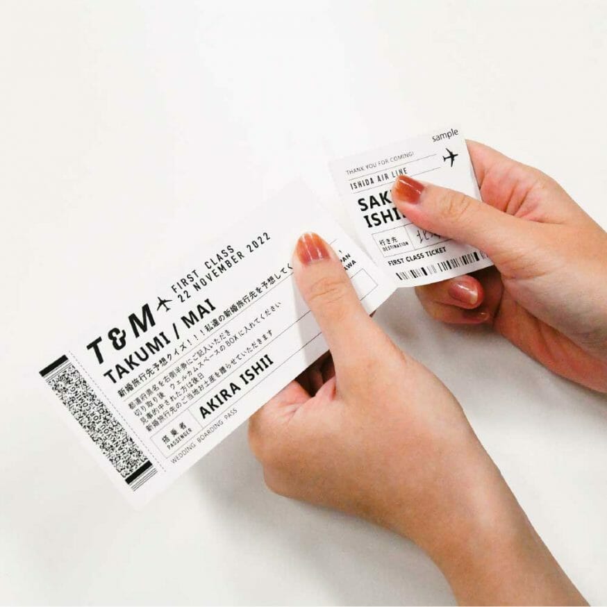 ピリッとちぎって投票！