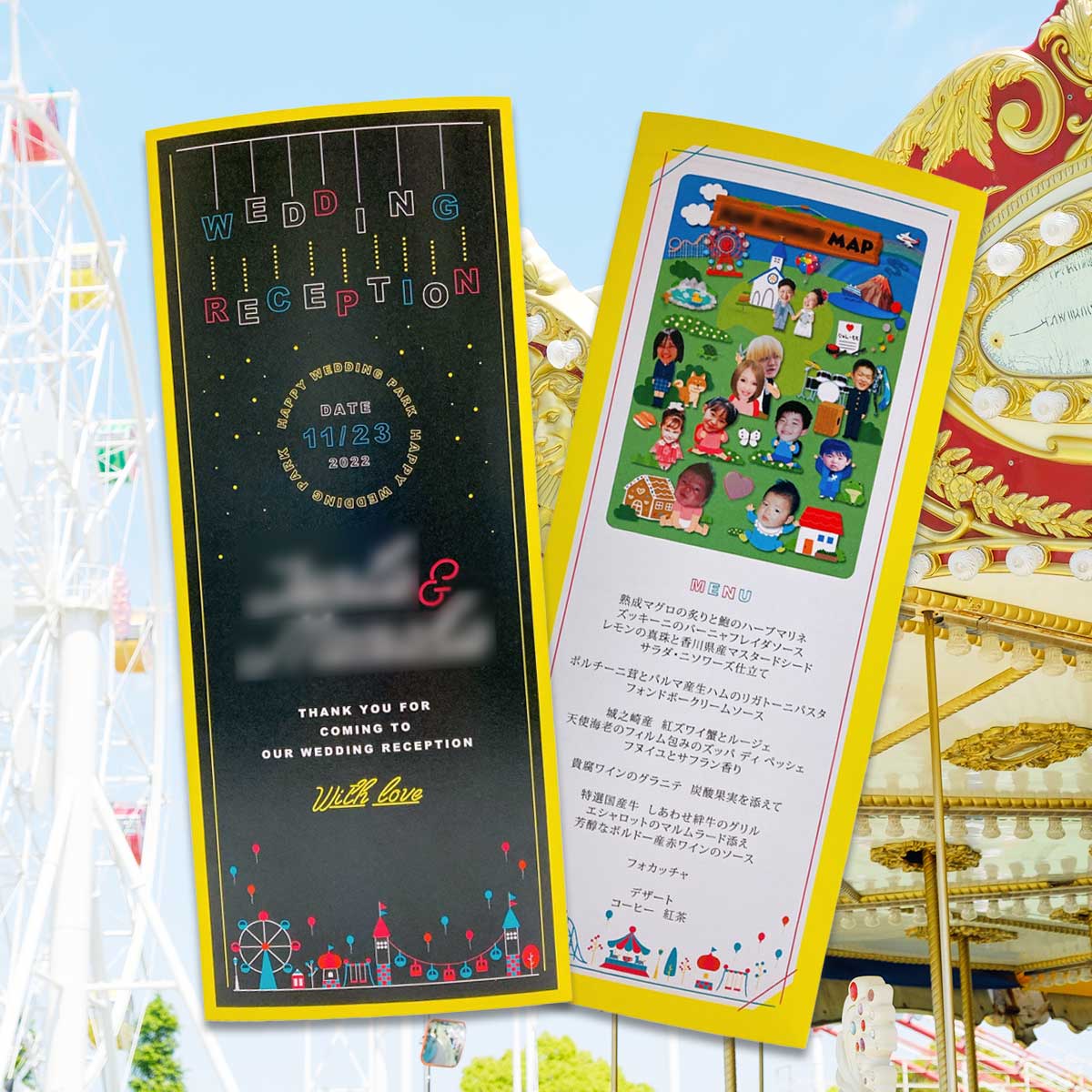 《二人の歩みMAP入り》既存の席次表に追加アレンジ対応できます！