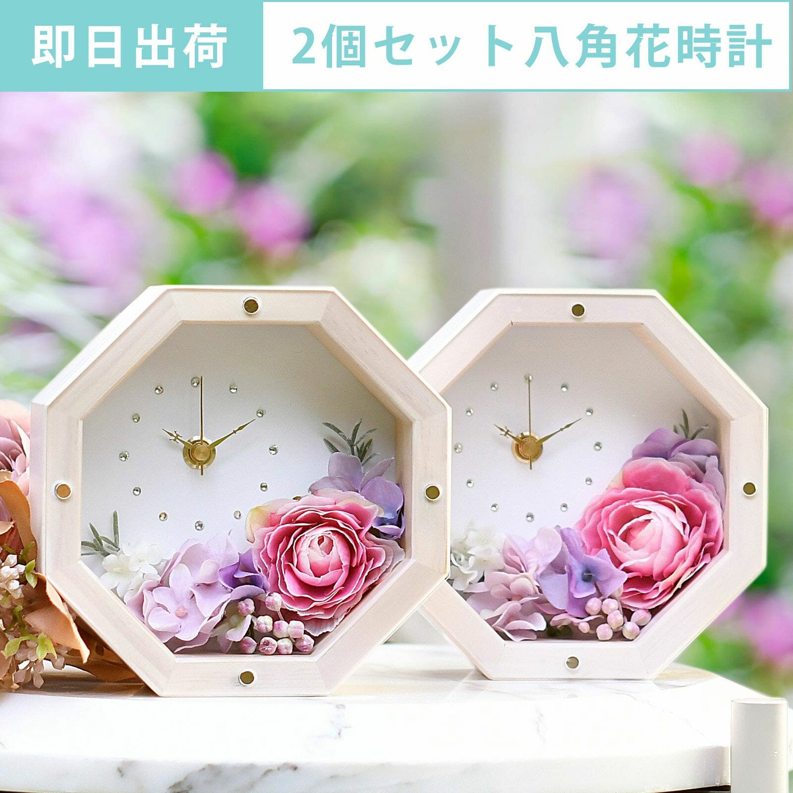 年内発送ギリギリまで対応しますよー！お気軽にご相談ください(^^)