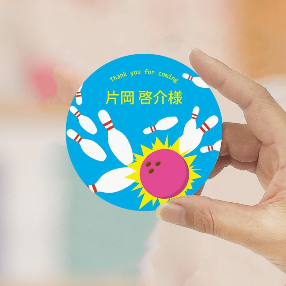 丸い形がかわいいボウリング大会などイベントにも大活躍のサークル席札