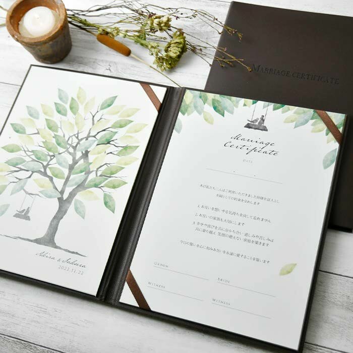 お気に入りがきっと見つかる！人気の結婚証明書をご紹介♪