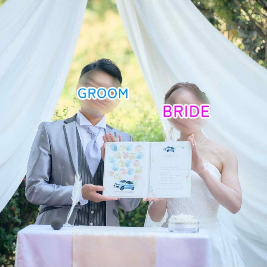 お披露目シーンも華やかに演出