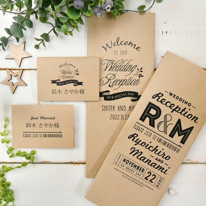 カジュアル・ナチュラル系にまとめるならやっぱり「クラフト」がオススメ