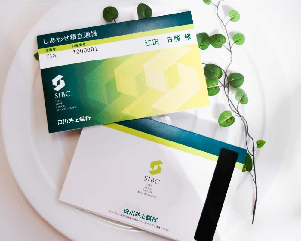 銀行員さんの結婚式！絶対盛り上がるオススメアイテム【通帳風くじ付き席札】