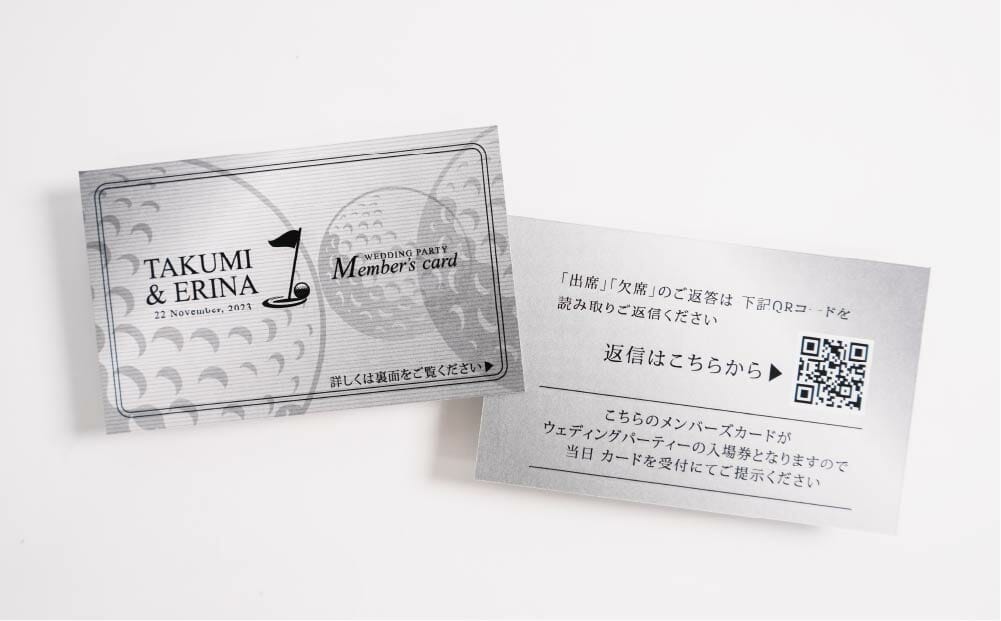 ゴルフ会員証のようなWEB招待状のQRコード入りカード