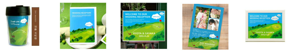 ファルベのゴルフデザインアイテム