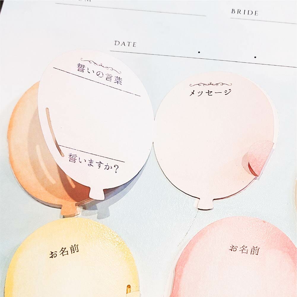 カードを開いてめくることができる開閉式カード付の結婚証明書