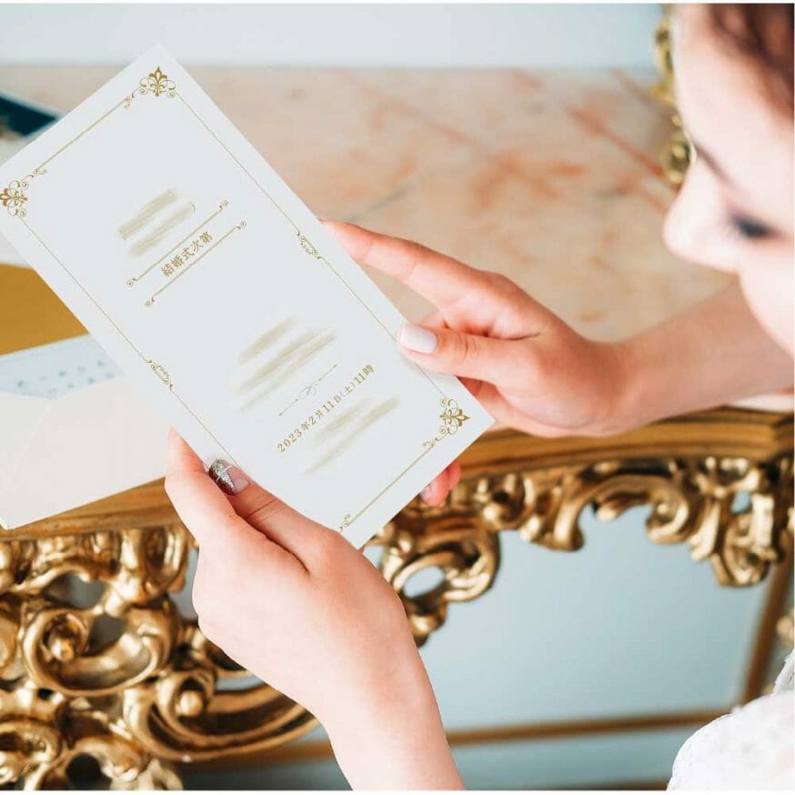 シンプルな結婚式の式次第