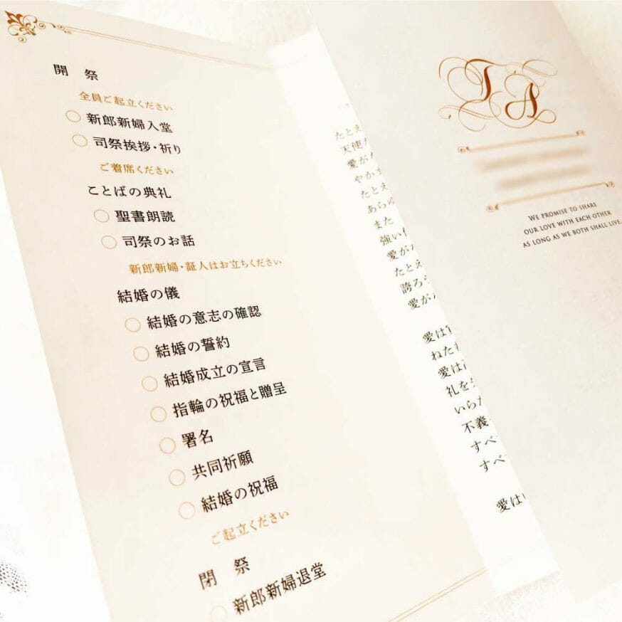 文字も黒で見やすいデザイン