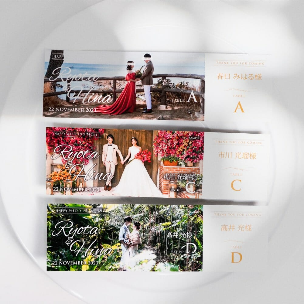 写真入りの結婚式エスコートカード