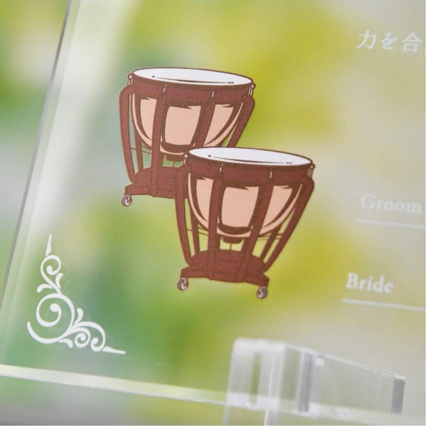 新郎様側にはティンパニのイラスト入り