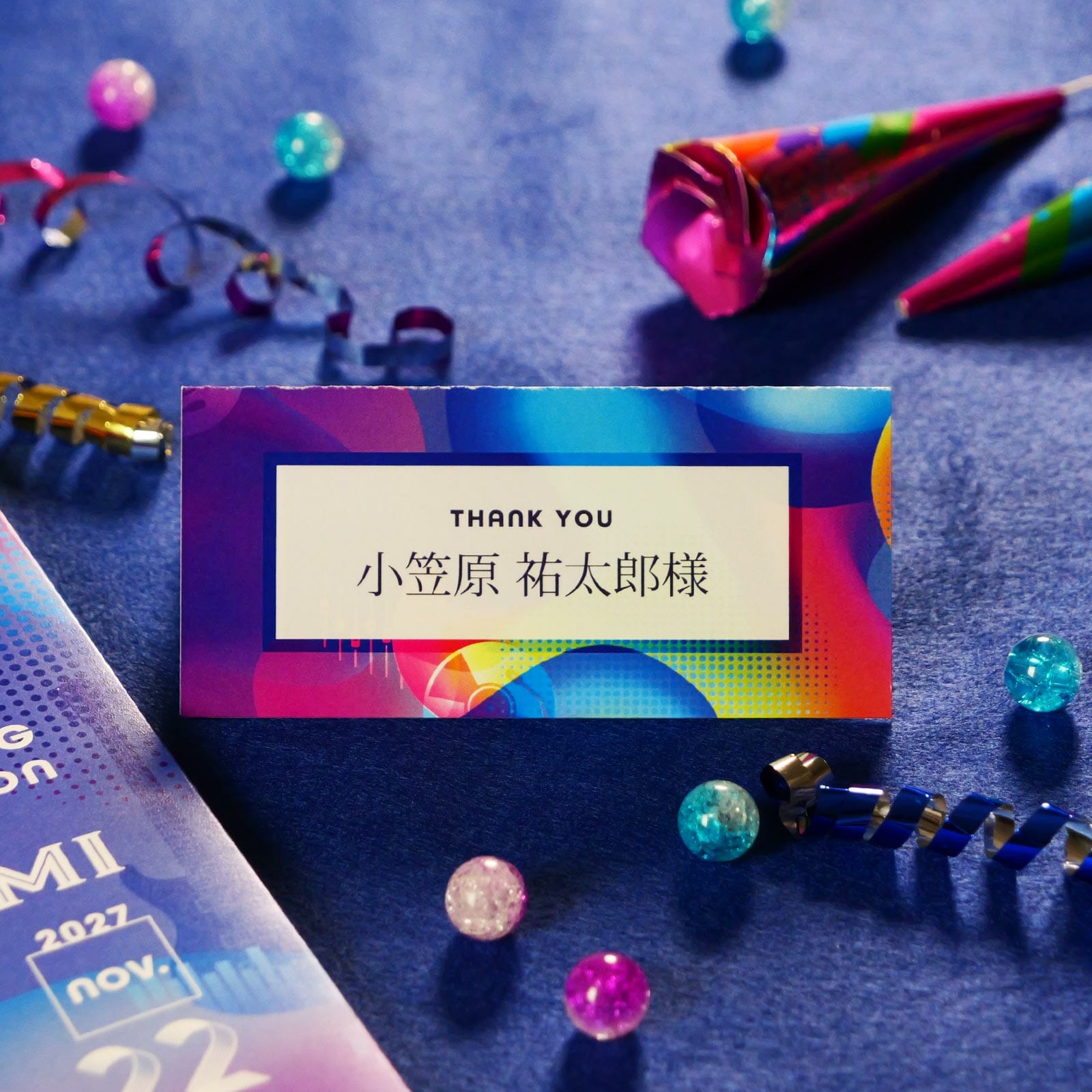 音楽好きのおふたりに!個性派完成品オーダー席札