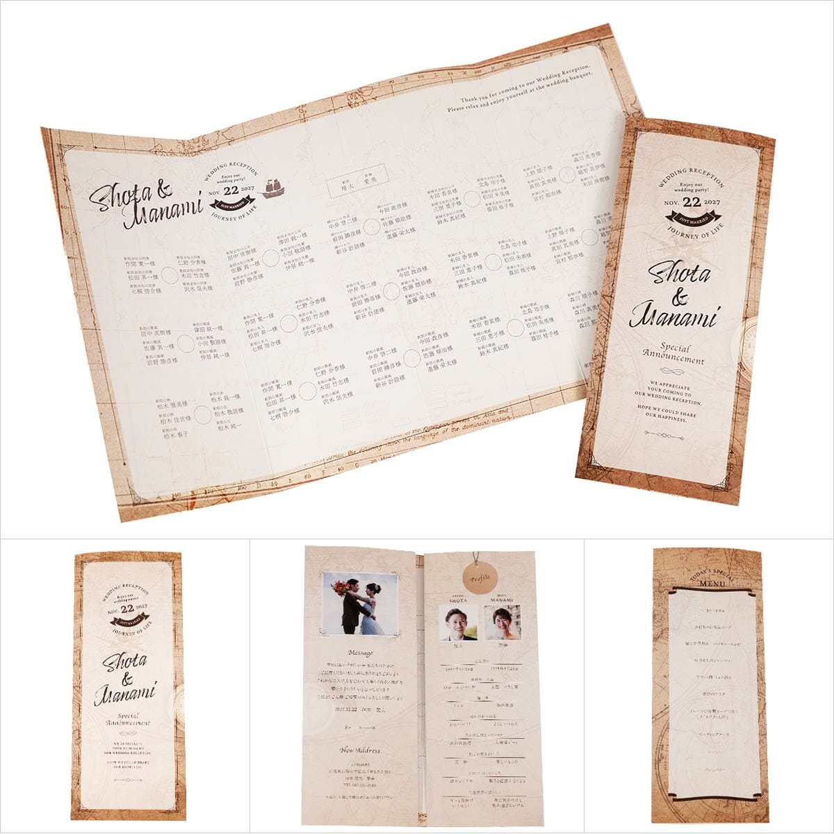 安心とハイクオリティが叶う!席次表の正面、中面、裏面デザイン