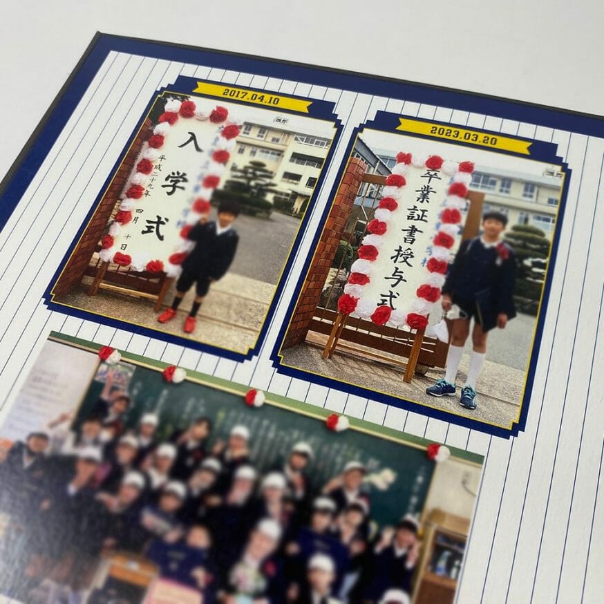 入学式と卒業式の写真を並べて。成長に感動です。