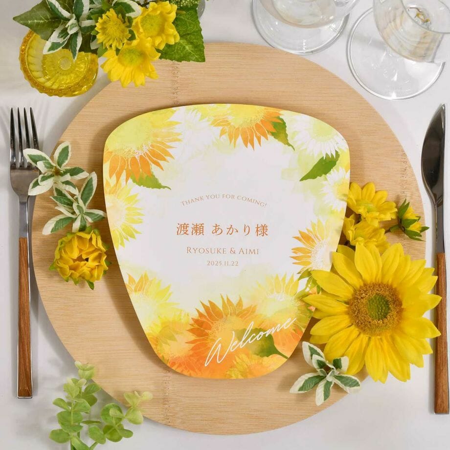 夏婚の演出にはコレ！【うちわ】続々ご注文いただいてます♪