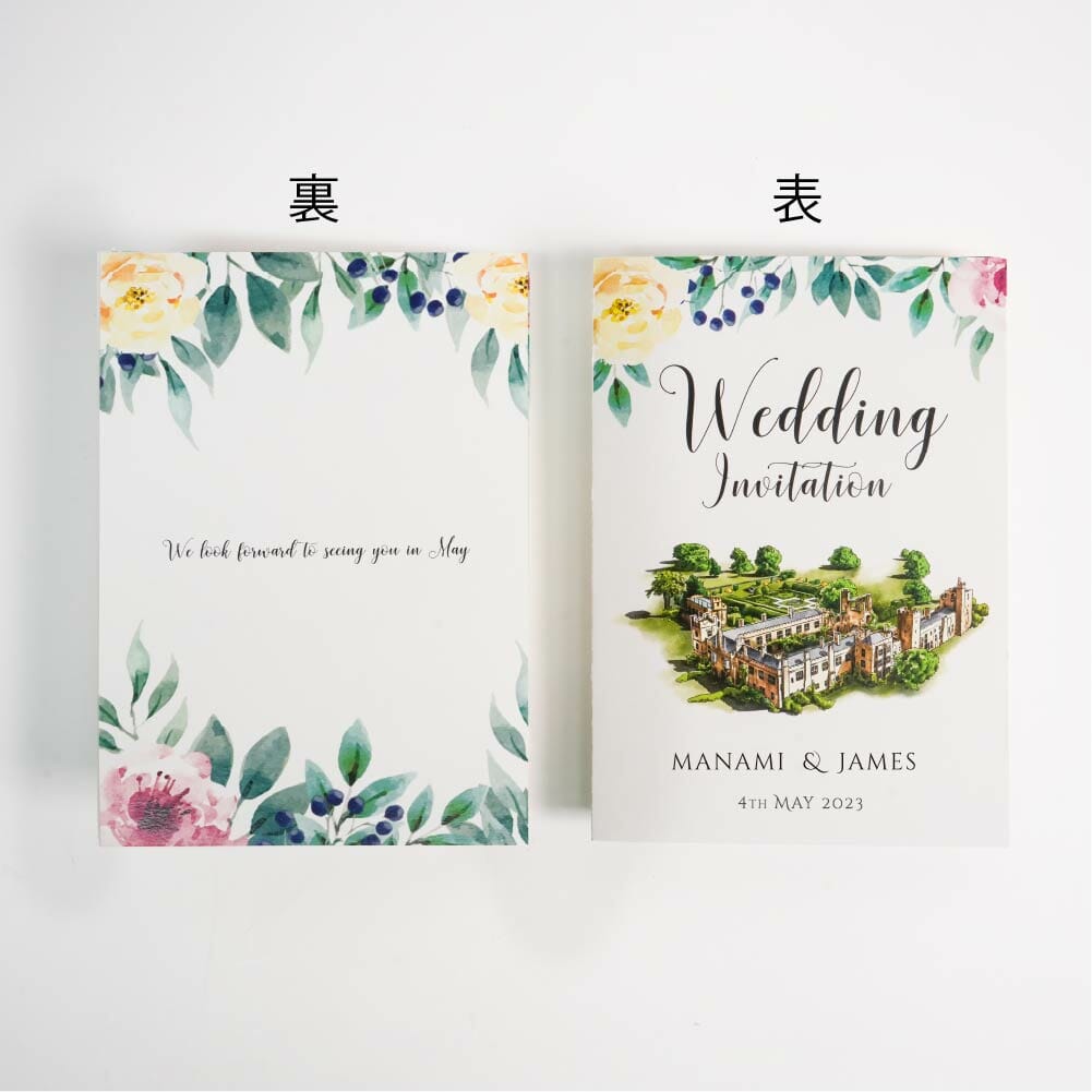 教会のイラスト入りにアレンジした英語・日本語表記の結婚式の招待状