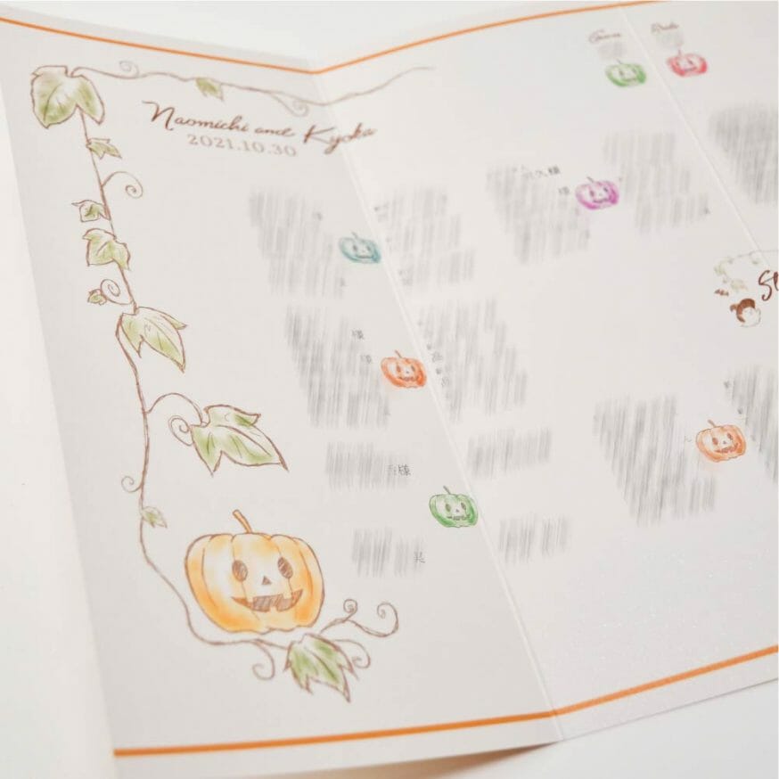 手書きのやさしいタッチがかわいい！