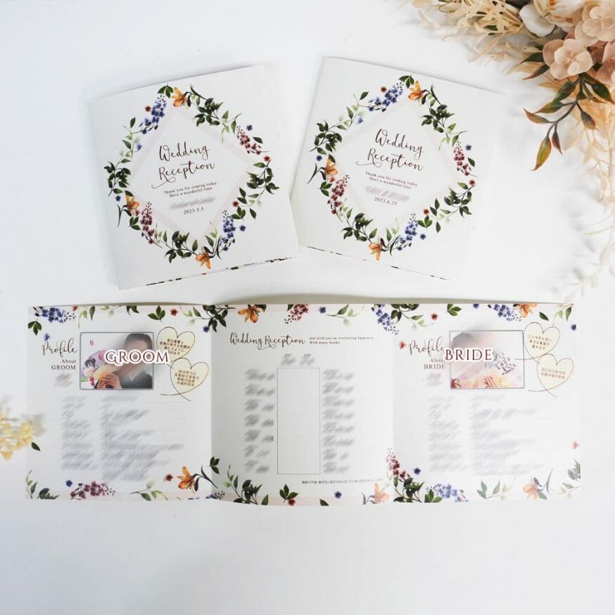 中国語と日本語が明記された席次表の中面レイアウト