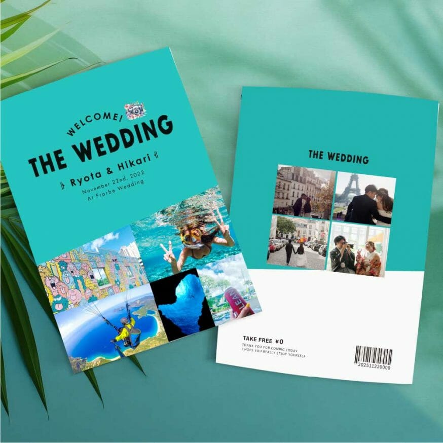 旅のガイドブック風プロフィールブック