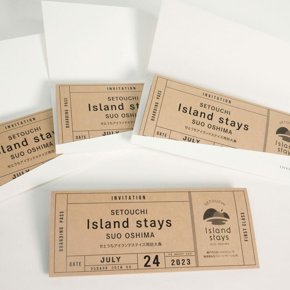 記念式典セレモニー、オープン記念パーティー用の招待状