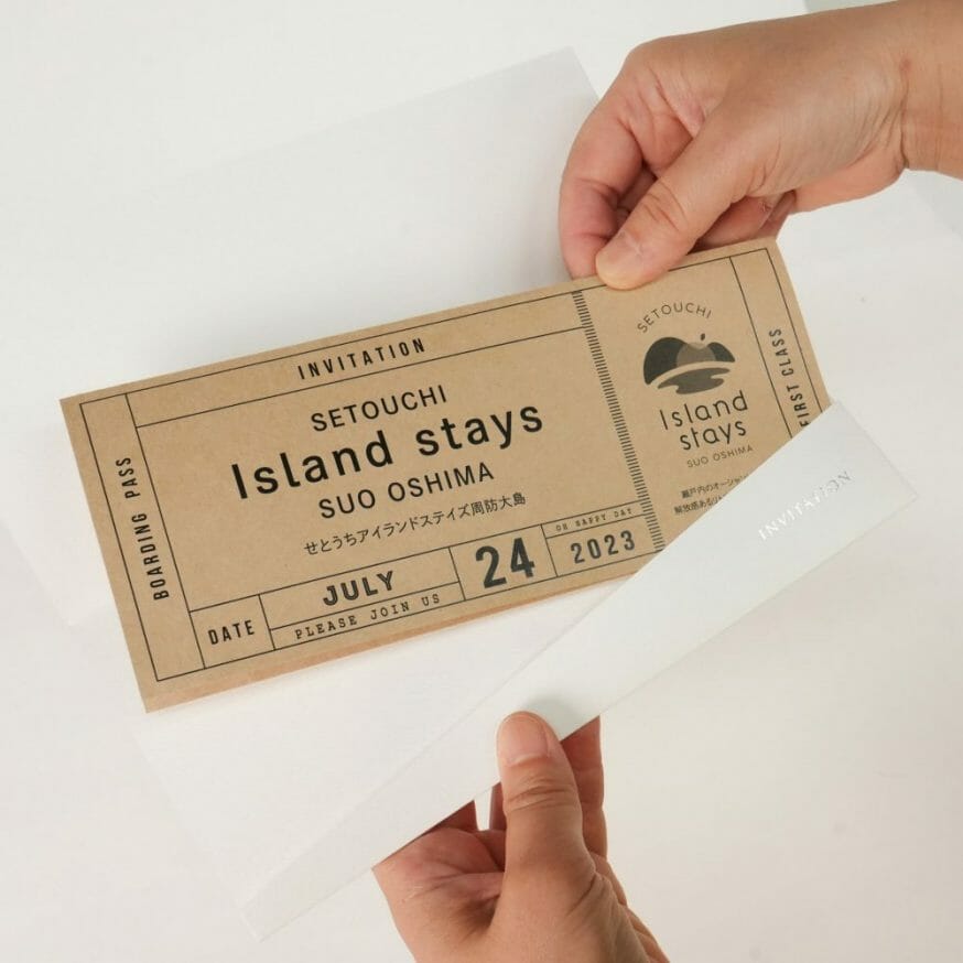 今回オープンする施設名とセレモニーの日にちを記載<br>ロゴマークも入れることができます