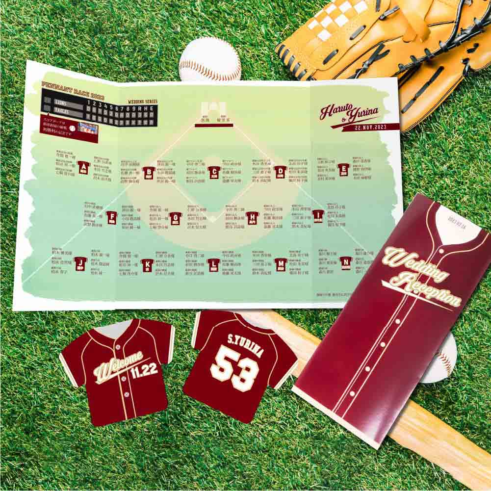 楽天イーグルスのユニフォームのカラーとデザインをそのまま席次表にした野球シリーズアイテム
