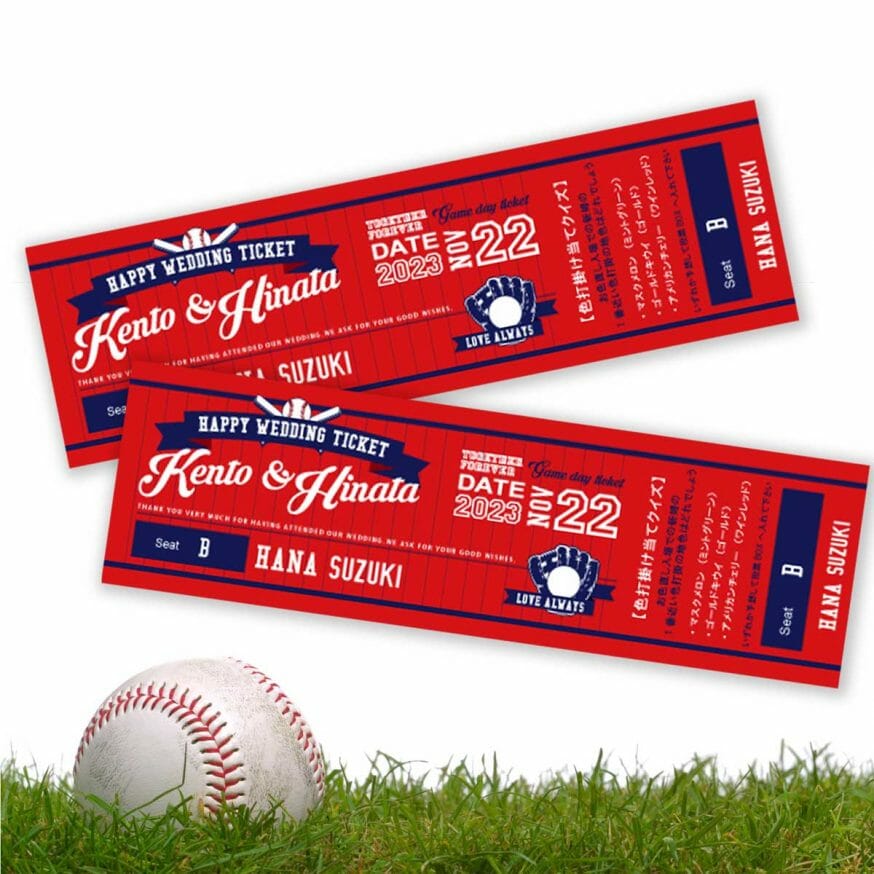 赤い球団をイメージして作った野球デザインのエスコートカード