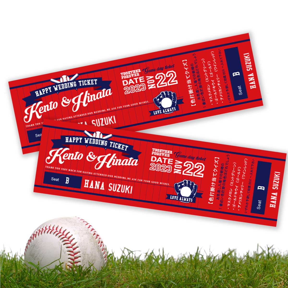 赤い球団カラーで結婚式が盛り上がる！【クイズ付】野球エスコートカード