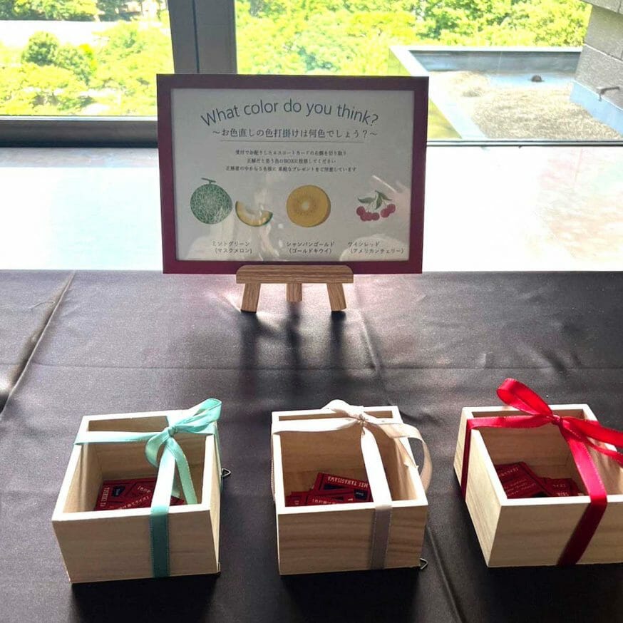 色打掛クイズの案内＆半券を入れてもらうBOX