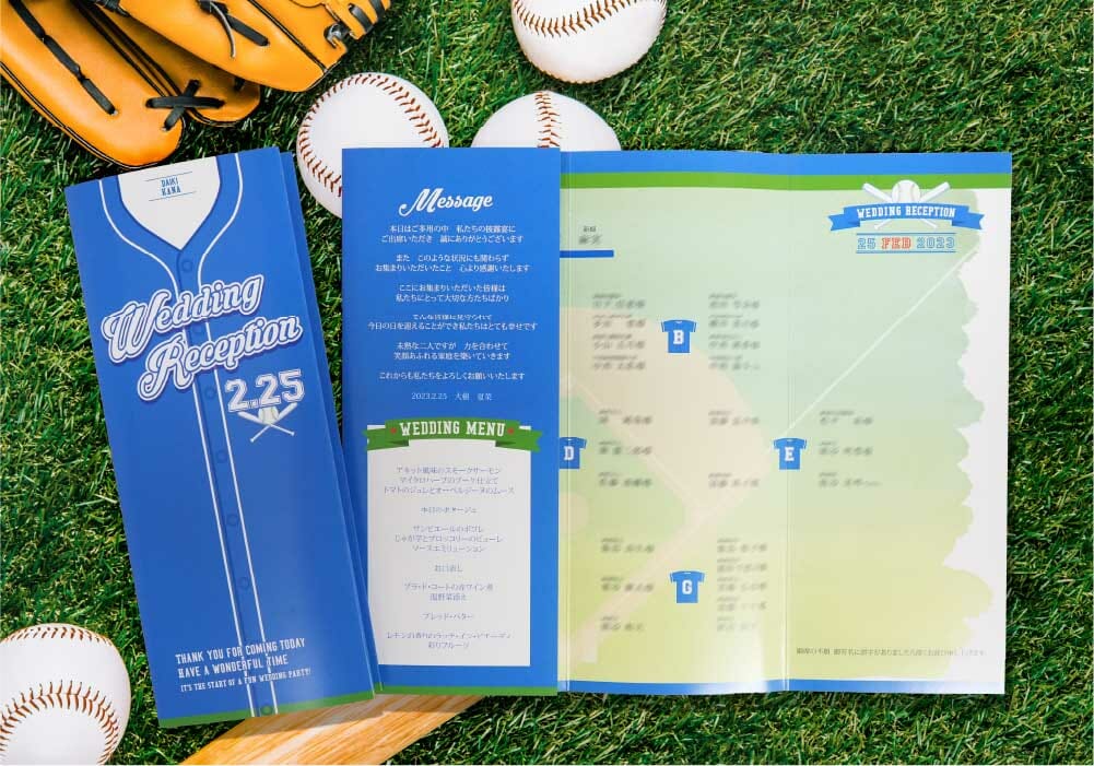 【野球】ファンに絶対オススメ！お気に入り球団ユニフォーム【席次表】