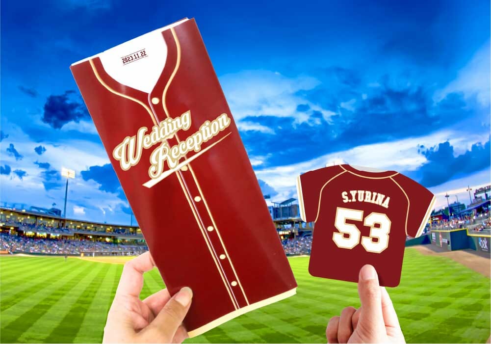 野球好きなら絶対オススメ！球団ユニフォームアレンジ～vol.02～　席次表・席札